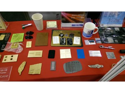 亦勵光電科技有限公司-undefined