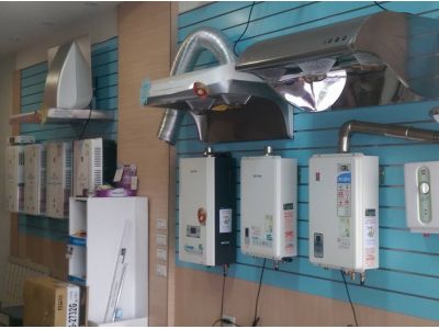 富杰水電材料有限公司-undefined