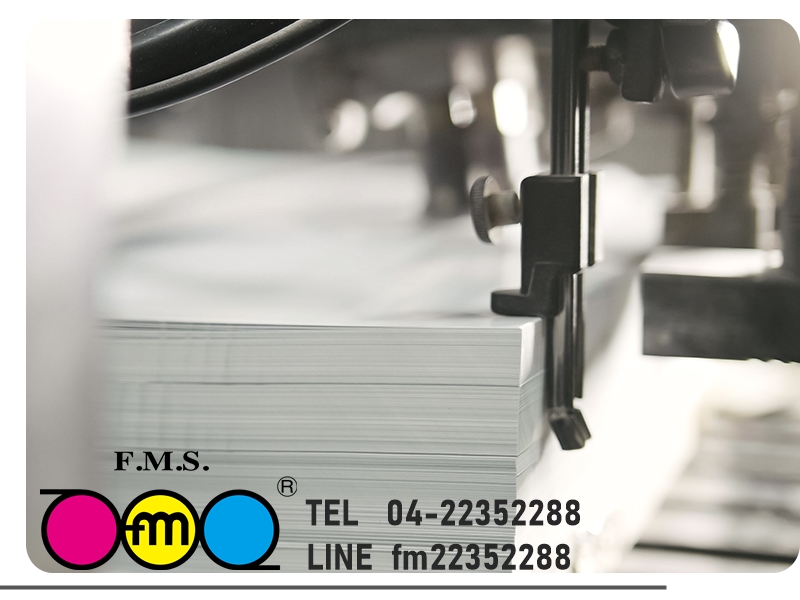 富茂圖文傳播采藝有限公司-undefined