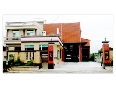 仲廷企業有限公司-undefined