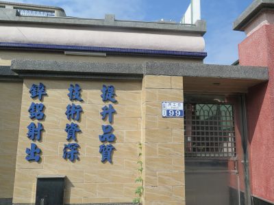 仲廷企業有限公司-undefined