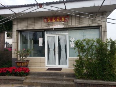 佑林企業有限公司-undefined