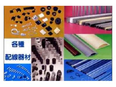 佳明水電行-undefined