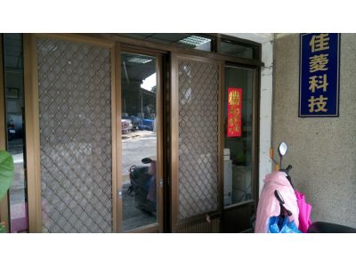 佳菱企業有限公司-undefined