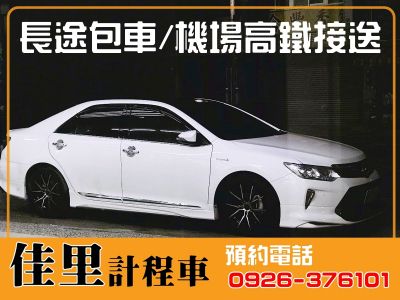 佳里汽車行-undefined
