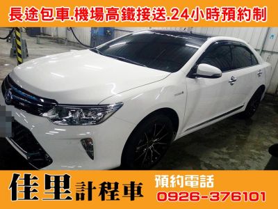 佳里汽車行-undefined