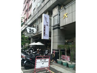 寶貝髮型工作坊-undefined