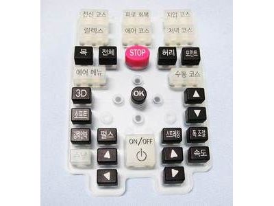 信億橡膠實業有限公司-undefined