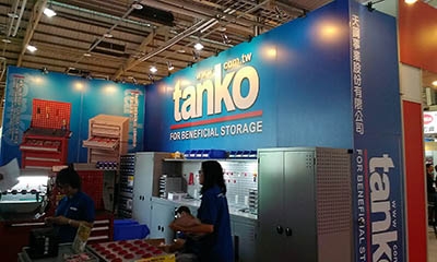 天鋼股份有限公司-undefined