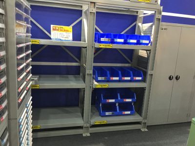 天鋼股份有限公司-undefined