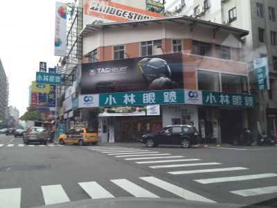 小林鐘錶眼鏡-undefined