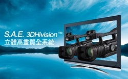 尼歐數位科技有限公司-undefined