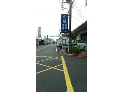 大翔裝璜材料行-undefined
