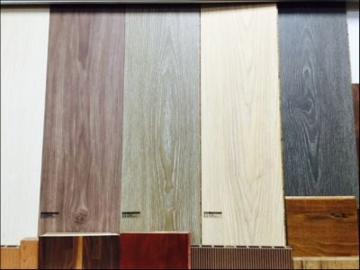 山衍實業有限公司-undefined