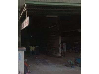 光泓股份有限公司 -undefined