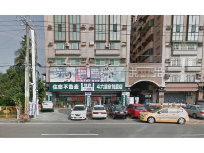 廣欣房屋仲介有限公司-undefined