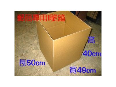 全立祥股份有限公司-undefined