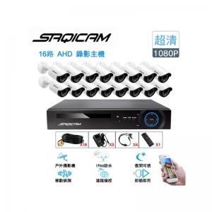 市曜科技有限公司-undefined