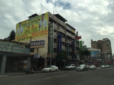 年進蔘藥行-undefined