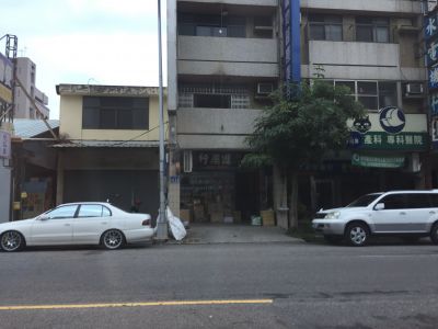 年進蔘藥行-undefined