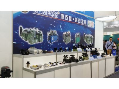 康百世科技股份有限公司-undefined