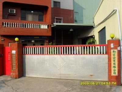 勳宏企業有限公司-undefined