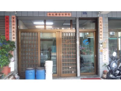 千佑土木包工業有限公司-undefined