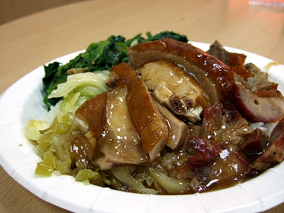 廣味燒腊快餐店-undefined