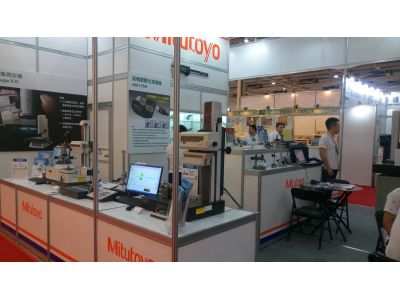 建大貿易股份有限公司-undefined