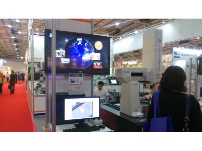 建大貿易股份有限公司-undefined