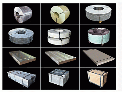 建成鋼鐵工業股份有限公司-undefined