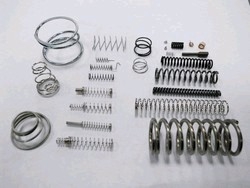 安常彈簧有限公司-undefined