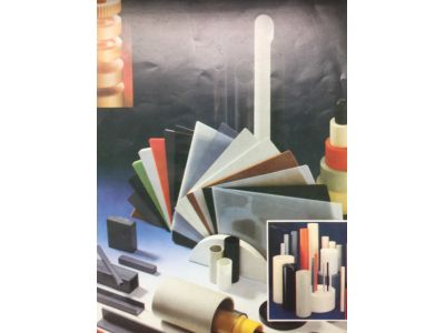 可英有限公司-undefined