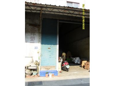 台佳實業社-undefined