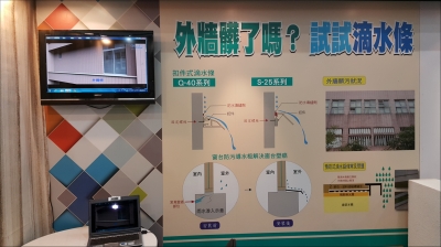 安翊企業股份有限公司-undefined