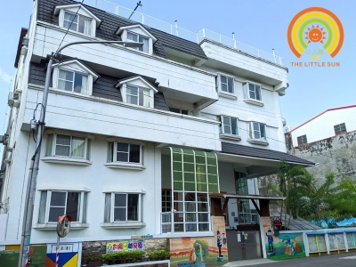 臺南市私立小太陽東興幼兒園-undefined