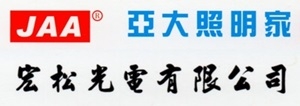 宏松光電有限公司-undefined