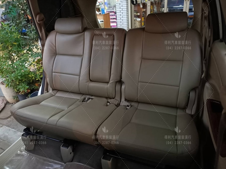 得利汽車裝潢行-undefined