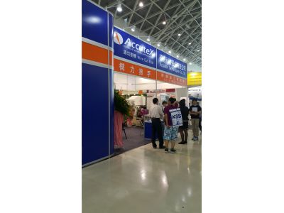 徠通科技股份有限公司-undefined