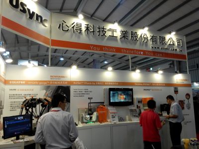 心得科技工業股份有限公司-undefined