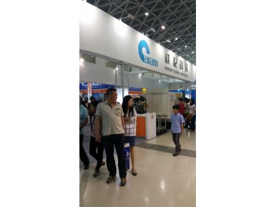 心得科技工業股份有限公司-undefined