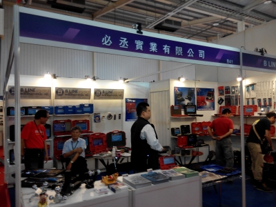 必丞實業有限公司-undefined