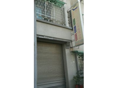 台灣利福特企業有限公司-undefined