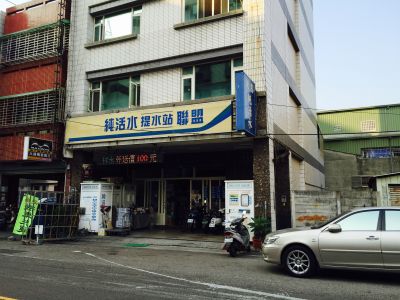 悅恩企業有限公司-undefined