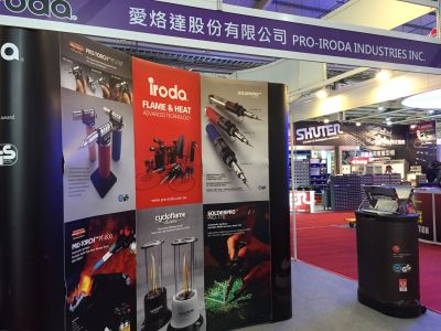 愛烙達股份有限公司-undefined