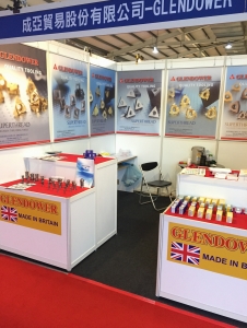 成亞貿易股份有限公司-undefined