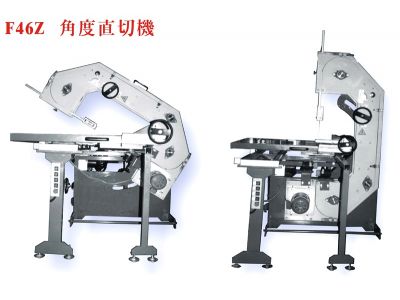拓鏷機械有限公司-undefined