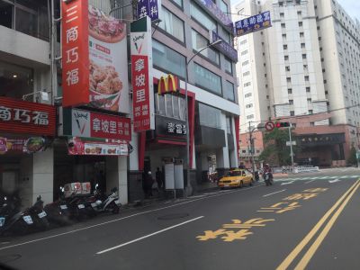 三商餐飲股份有限公司-undefined