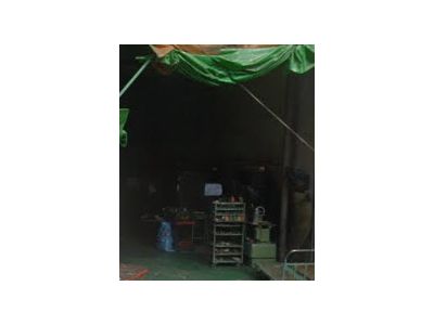 和詮機械廠-undefined