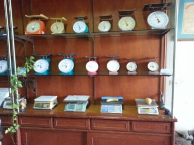 唐正度量衡商行-undefined